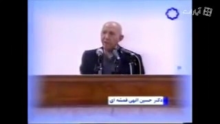 نیایش های مولانا _قسمت اول