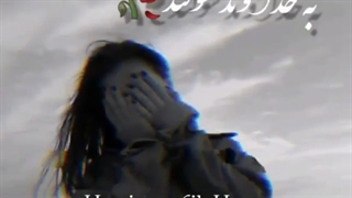 سلما زندسسسسسسسس