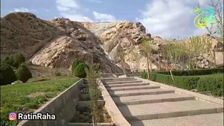 آهنگ عاشقانه عشق دیرینه از راتین رها