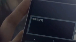 تریلر هواداری سریال Snowdrop | 2021 با حضور جیسو از بلک پینک