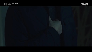 قسمت هشتم سریال کره ای موش Mouse 2021 - زیرنویس فارسی با بازی لی سونگی - نماشا