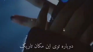 بیاید بازی کنیم!