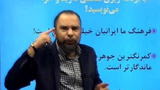 بهترین مشاور کنکور انسانی