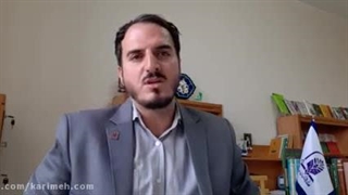 دکتر مرتضی اشرافی ، مبانی ، مفاهیم و کلیات انقلاب اسلامی۲