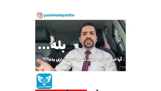 سه دلیل برای افزایش قیمت مسکن در سالی جدید
