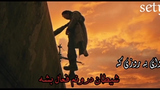 میکس کره ای از سریال"خانه شیرین sweet home"با اهنگ"lay lay lay"