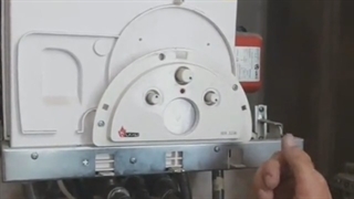 آموزش راه اندازی پکیج بوتان