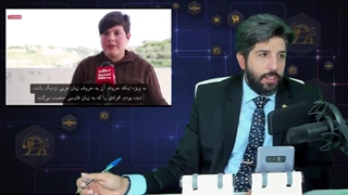 گزارش تسنیم از فراگیری گسترده زبان فارسی در لبنان+سرعت بخشی مولفه های امپراطوری ایران