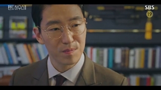 سریال پنت هاوس ۲ قسمت یازدهم +زیرنویس فارسی