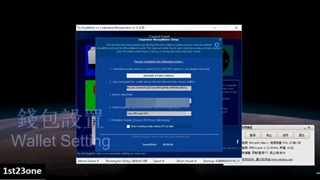 Bitcoin miner Easyminer Video Setup