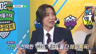 قسمت اول برنامه "المپیک آیدل ها 2020" + زیرنویس فارسی