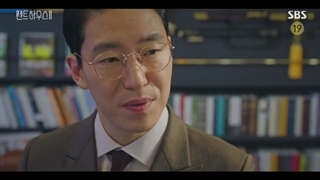 قسمت یازدهم سریال کره ای Penthouse 2 2021 - با زیرنویس فارسی