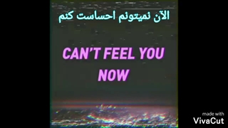 Noh Min Woo) Minue , Motion Stop , Persian Sub