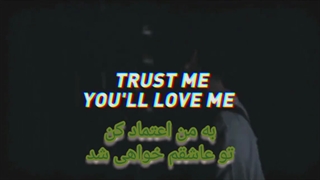 Noh Min Woo) Minue , Trust Me , Persian Sub