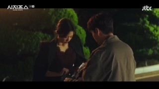 قسمت 6 سریال کره‌ای افسانه سیزیف *زیرنویس چسبیده* Sisyphus: The Myth 2021