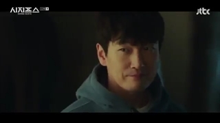 سریال کره ای افسانه سیزیف Sisyphus_ The Myth قسمت دوازدهم (زیرنویس فارسی)