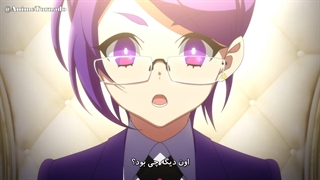 انیمه انجمن کاراگاهی پسران زیبا قسمت 5- Bishounen Tanteidan- زیرنویس فارسی