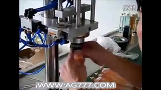 فیلم درب بند ویال