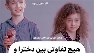 گلبممم :″)))