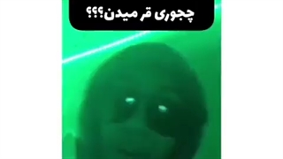 کارکترای اتک چطور تو مهمونی قر میدن من که خیلیییی لیوایم