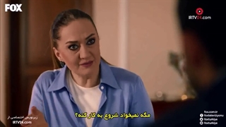 قسمت دوم سریال ترکیه ای عشق دروغ رادوست دارد ( Ask Yalani Sever 2016)- زیرنویس چسبیده