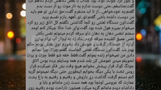 فیک کوک(عشق پولی)پارت۳