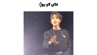 فن خرشانس قسمته ۶۳۳۶۷۹ ام