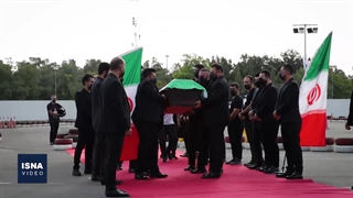 بدرقه ارشا اقدسی به خانه ابدی