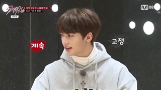 برنامه دبیو stray kids قسمت 9 ( با زیرنویس چسبیده ) straykids ep 9