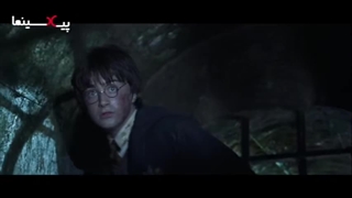 سکانس هری پاتر ، شکست هیولای تالار اسرار از هری پاتر