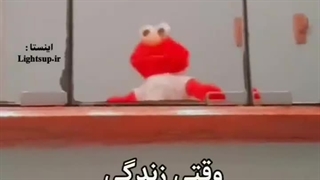 قشنگ ترین نصیحتی که تو زندگیم بهم شده بود