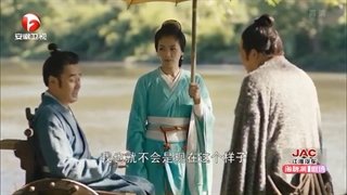 سریال چینی اتحاد مشاوران The Advisors Alliance 2017 قسمت 6 با زیرنویس فارسی