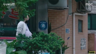 قسمت اول سریال شوهر دوم Second Husband 2021