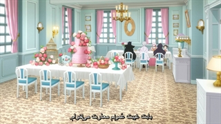 انیمه Vanitas no Carte قسمت 7