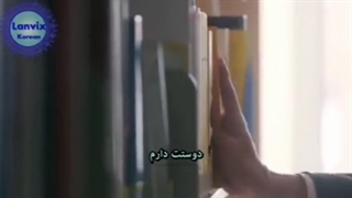 میکس سریال کره‌ای