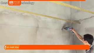 آموزش کناف کاری | کناف سقف | کناف دیوار | سقف دکوراتیو سقفی