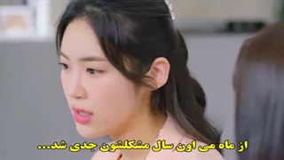 قسمت 4 سریال تولد آبی با زیرنویس چسبیده Blue Birthday 2021 با بازی یری عضو Red Velvet