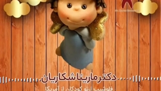 آیا فیشورسیلانت تراپی نیاز به تزریق دارد؟ | دکتر ماریتا شکاریان