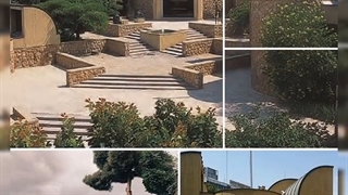 گنجینه موزه های ایران