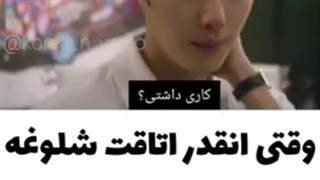 میکس سریال کره‌ای