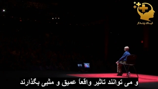 فلسفه من برای یک زندگی شاد
