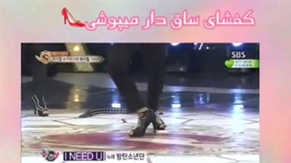 معرفی میکنمم سرطااان*_*