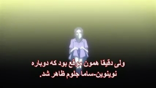 انیمه____kakuriyo_no_yadomeshi____قسمت_10___(هاردساب)-240p