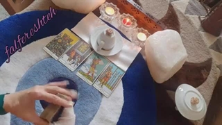 فال جنرال قهوه تاروت