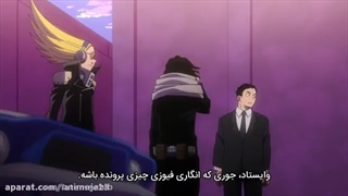 انیمه اکادمی قهرمانان فصل ۵ قسمت ۱۹.. بازیر نویس چسپیده