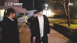 پشت صحنه قسمت نهم سریال دانشکده حقوق با حضور کیم بوم