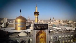 نماهنگ "من الغریب الی الحبیب"