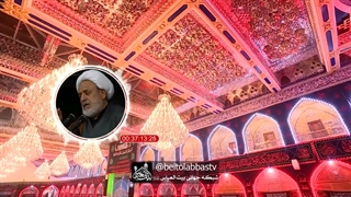 تفسیر زیارت وارث 2 - شیخ حسین انصاریان | واعظ