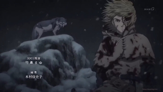 Vinland Saga