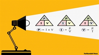 Units of measurement of electricity-4